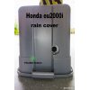 Honda generator rain cover